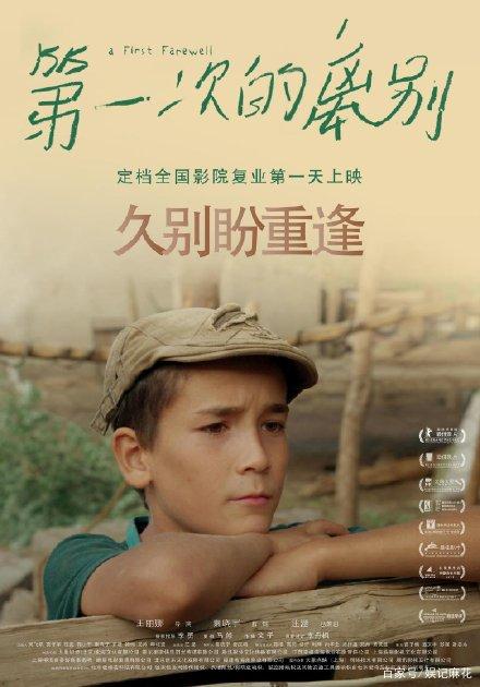 卡塔赫纳理工大学学位证