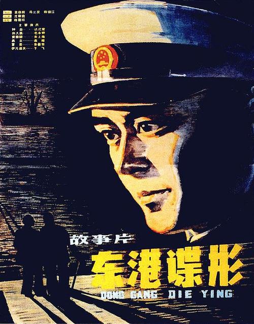 昆士兰作假